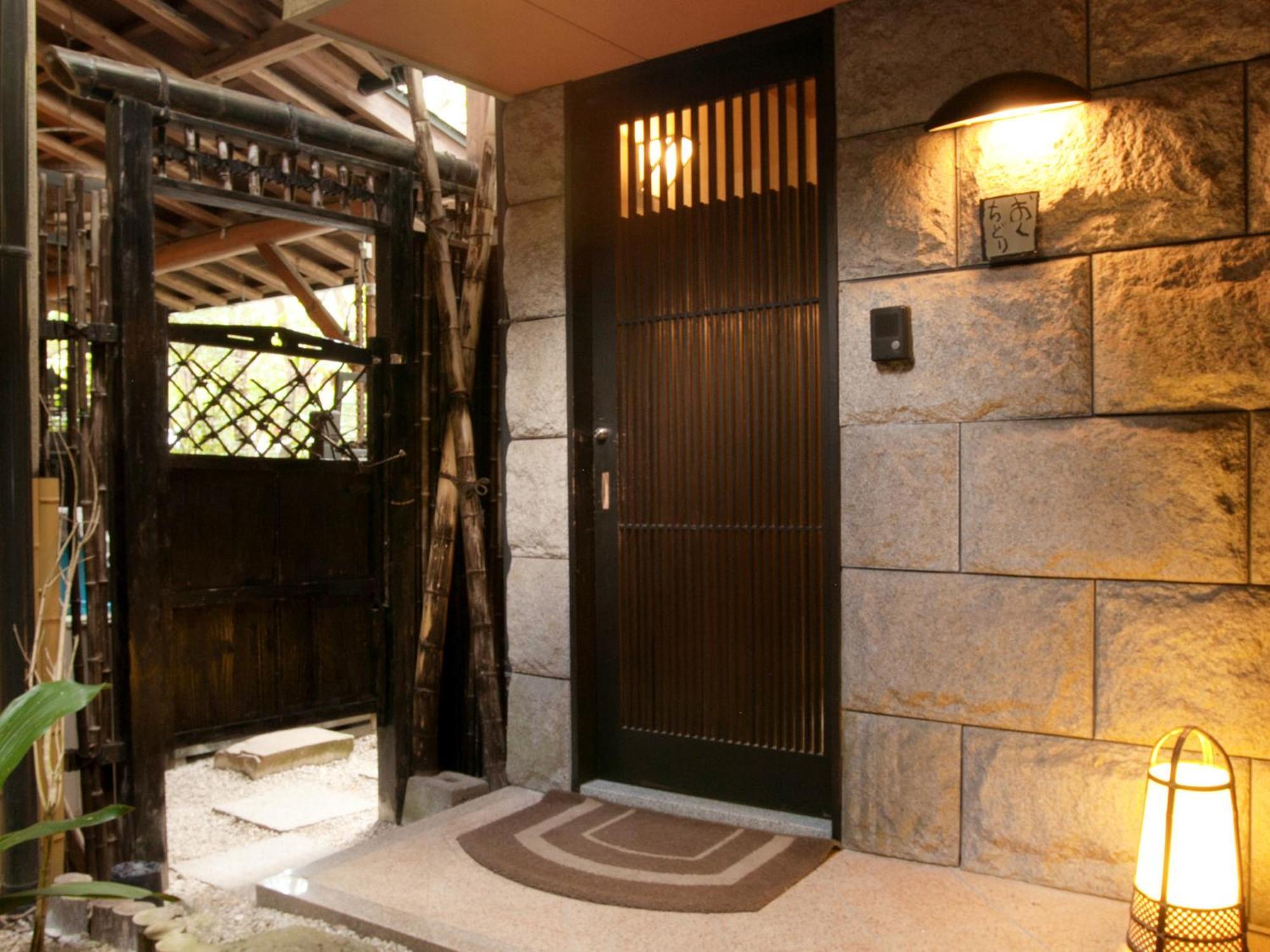 Oyado Yumechidori Hotell Saga Eksteriør bilde