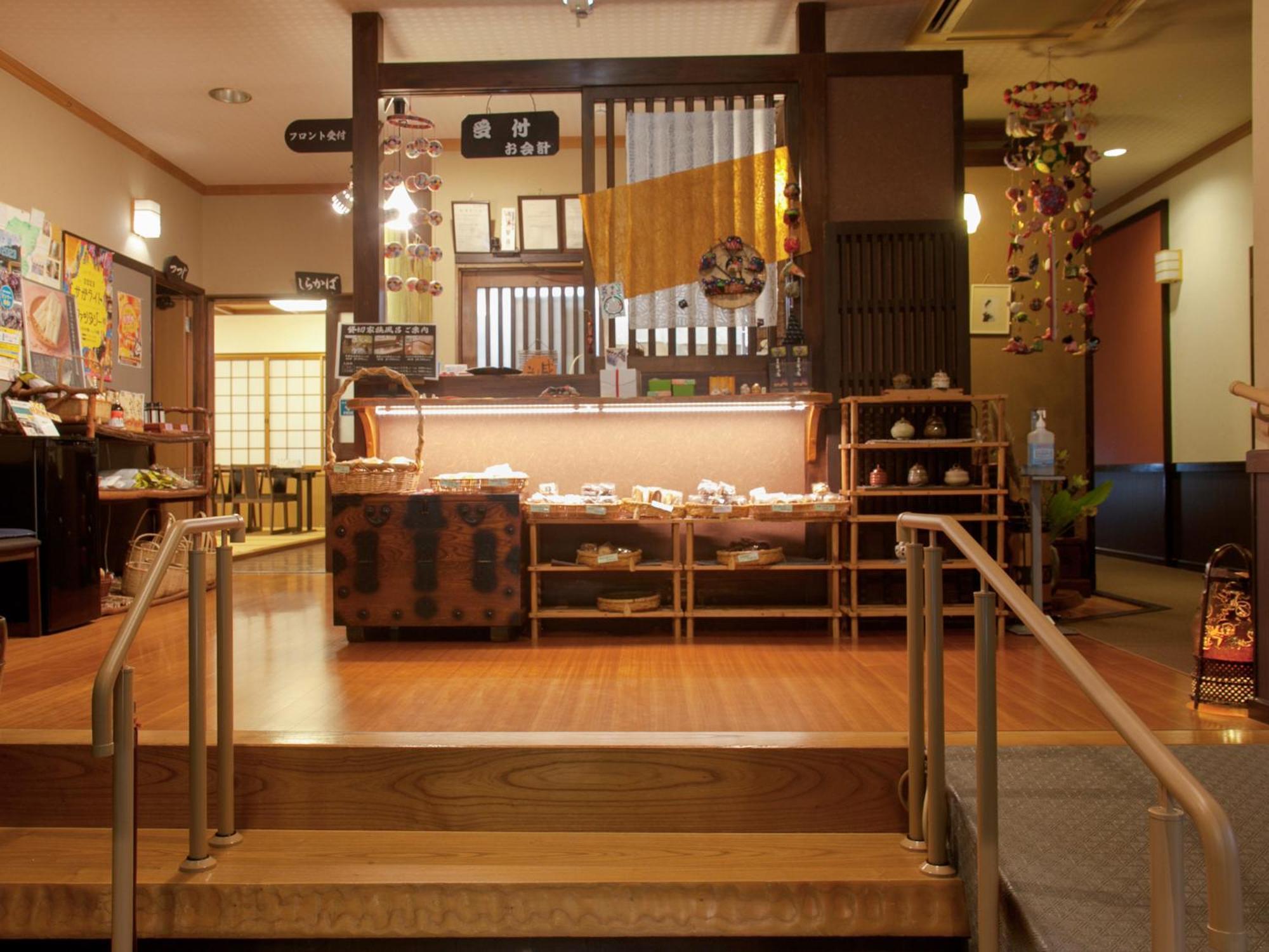 Oyado Yumechidori Hotell Saga Eksteriør bilde