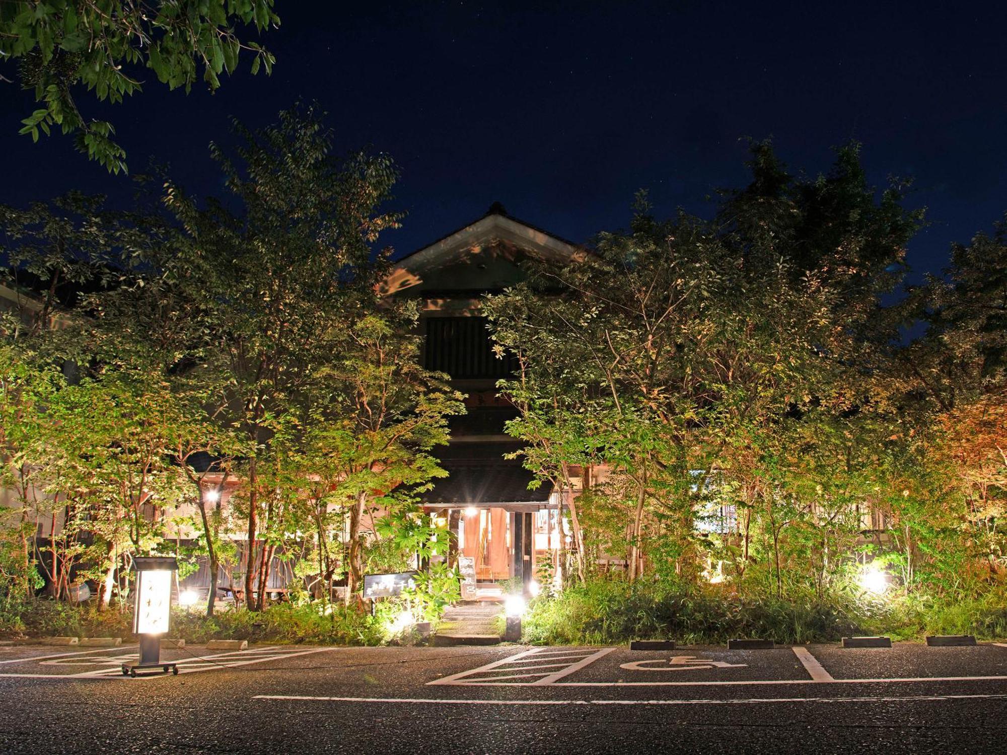 Oyado Yumechidori Hotell Saga Eksteriør bilde